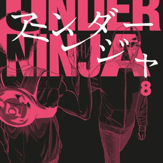 Under Ninja - Carlsen - Vol. 08