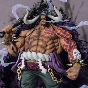 Kaido - King of the Beasts - Figuarts Zero Extra Battle - Bandai Spirits - Profil