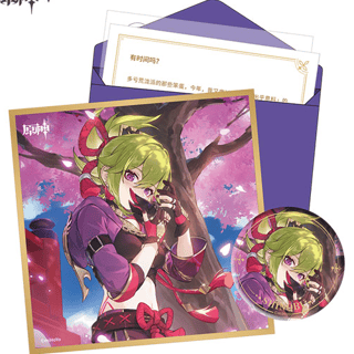 Kuki Shinobu - Geburtstagkarte Set - Button, Shikishi, Aufkleber und Brief (Chinesisch) - Genshin Impact - Destined Day - miHoYo