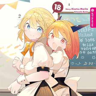 Ich habe 300 Jahre lang Schleim getötet und aus Versehen das höchste Level erreicht Light Novel - Altraverse - Band 18