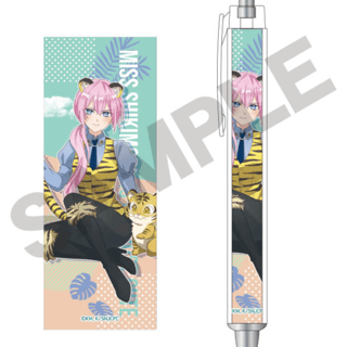 Shikimori-san (Tiger) - Miss Shikimori Is Not Just Cute - Stift - Crux