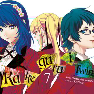 Kakegurui Twin - Altraverse - Band 07 - Profil