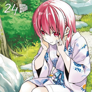 Tonikawa Fly me to the Moon - Manga Cult - Band 24 - Profil