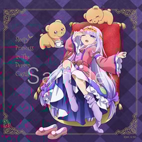 Princess Syalis - Sleepy Princess in the Demon Castle - Handkerchief - Matsumoto Shoji - Profil