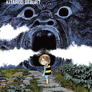 Kitaro - Kitaros Geburt - Band 1 - Shigeru Mizuki - Reprodukt - Profil