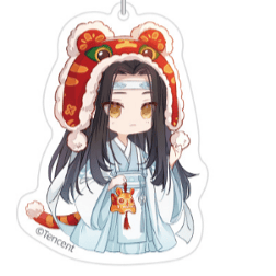 Lan Wangji - Anhänger - Chibi Version - Sakami