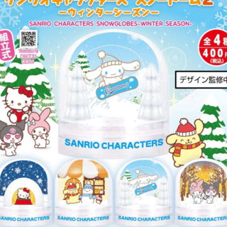 Zufällige Auswahl - Sanrio Characters (Winter Season) - Schneekugeln - Yumeya - Profil