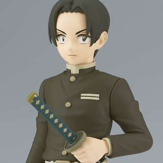 Murata (Sepia Version) - Demon Slayer: Kimetsu no Yaiba Vol.29 - Banpresto