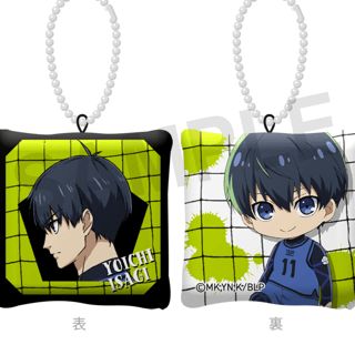 Yoichi Isagi - Blue Lock - Anhänger (Quadratisches Mini Kissen) - Granup