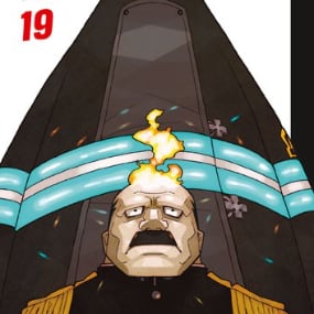 Fire Force - TokyoPop - Band 019 - Profil