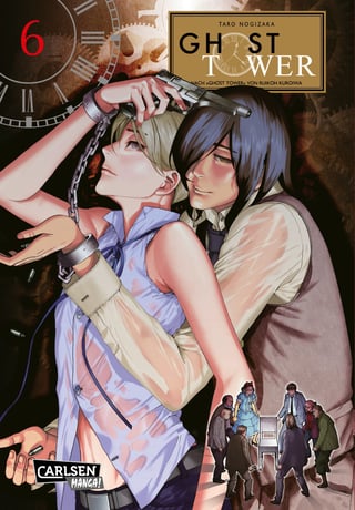 Ghost Tower 6 - Profil