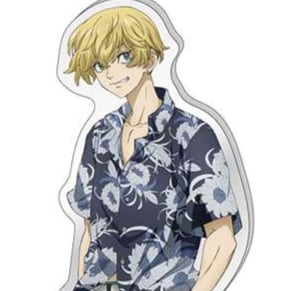 Chifuyu Matsuno (Aloha Ver.) - Tokyo Revengers - Acrylic Stand - Caravan - Profil