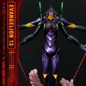 EVA-13 - Normal Edition - Neon Genesis Evangelion Ultimate Diorama Masterline - Prime 1 Studio - Profil