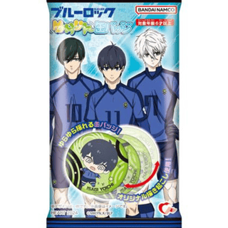 Blue Lock - Chewing Gum & Can Badge - Heart