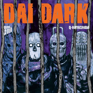 Dai Dark - Manga Cult - Band 04