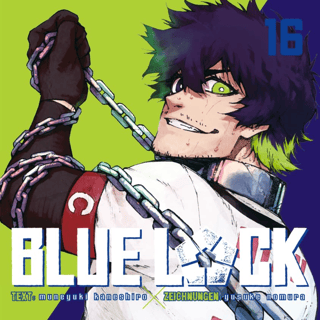 Blue Lock - Kaze - Vol. 16