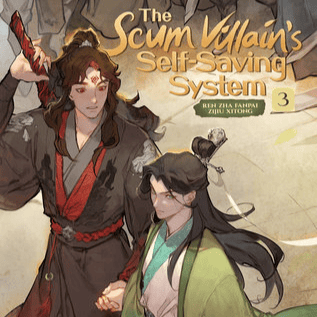 EN - The Scum Villain's Self-Saving System: Ren Zha Fanpai Zijiu Xitong - Seven Sea - Novel Vol. 3 englische Ausgabe - Profil