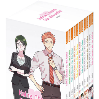  Wotakoi: Love is Hard for Otaku - Altraverse - Complete Box