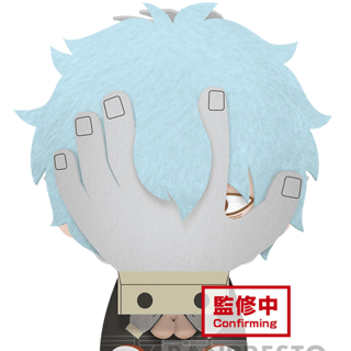 Tomura Shigaraki - My Hero Academia - Big Plush - Banpresto