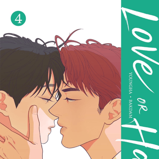 Love or Hate - papertoons - Band 04