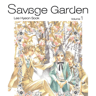 EN - Savage Garden Omnibus - Ablaze - Vol. 1 - englische Ausgabe - Profil