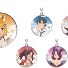 Sewayaki Kitsune no Senko-san - Anhänger - Set - Profil