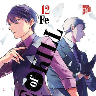 Love of Kill - Manga Cult - Band 12