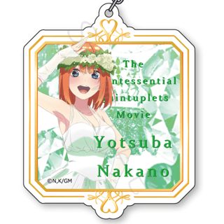 Yotsuba Nakano - The Quintessential Quintuplets Movie - Acrylanhänger Vol. 3 - Sync Innovation