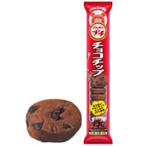 Kleine Schokoladen Cookies - 58 g - Profil