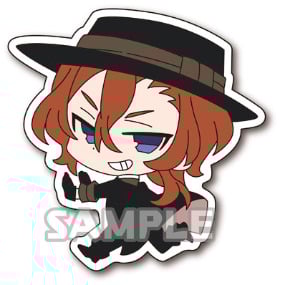 Nakahara Chuuya - Bungo Stray Dogs Pin Collection - Profil