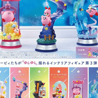 Zufällige Auswahl - Kirby - Mini Figuren - Swing Kirby Twinkle Traveler - Re-Ment