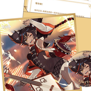 Xinyan - Geburtstagkarte Set - Button, Shikishi, Aufkleber und Brief (Chinesisch) -Genshin Impact - miHoYo