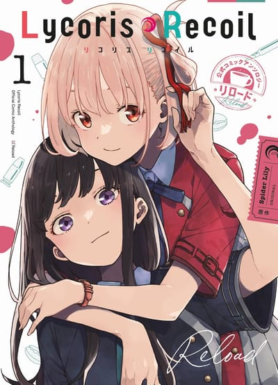 Lycoris Recoil: Koushiki Comic Anthology Reload - Panini - Vol. 01