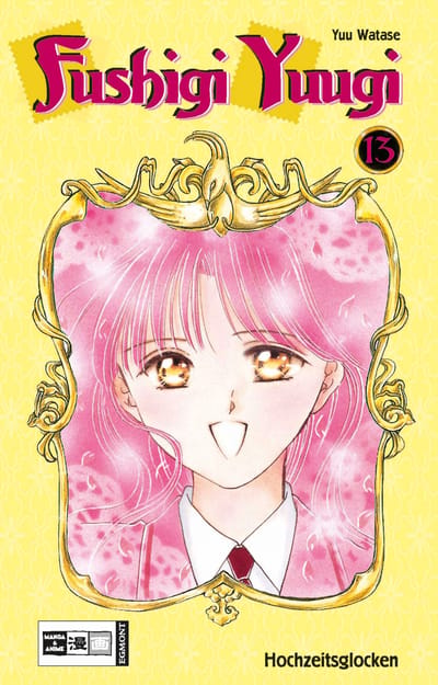 Fushigi Yuugi 13