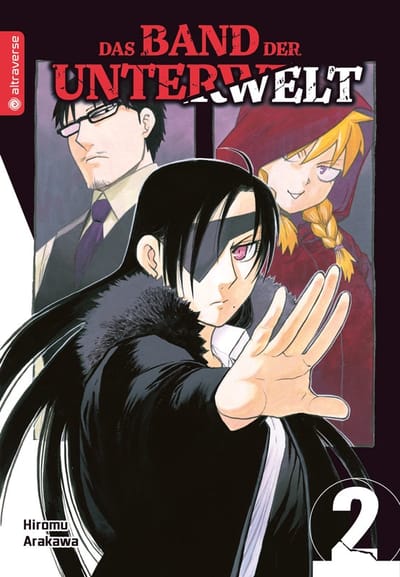 Yomi no Tsugai - Altraverse - Vol. 02