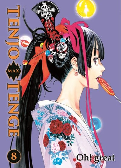 Tenjo Tenge - Max Edition - Band 8