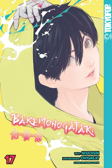 Bakemonogatari - Tokyopop - Vol. 17