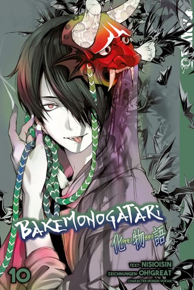 Bakemonogatari - Tokyopop - Vol. 10