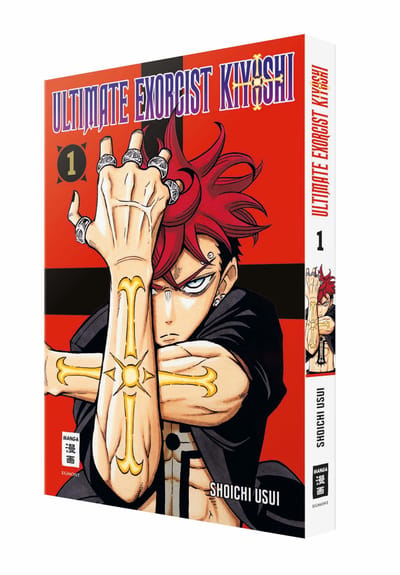 Ultimate Exorcist Kiyoshi 01