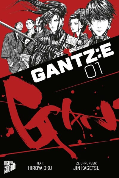GANTZ:E - Manga Cult - Band 1