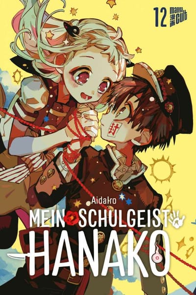 Toilet-Bound Hanako-kun - Manga Cult - Vol. 12