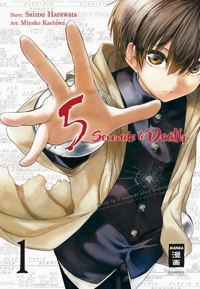 5 seconds to death band 1