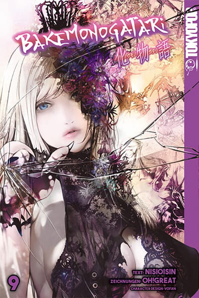 Bakemonogatari - Tokyopop - Vol. 09