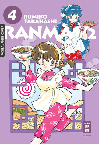 Ranma 1/2 New Edition - Egmont - Vol. 04