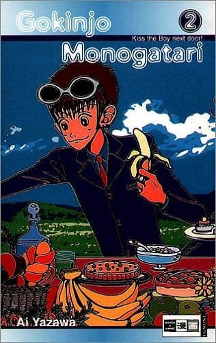 Gokinjo Monogatari – Band 02