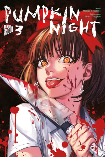 Pumpkin Night - Manga Cult - Vol. 3