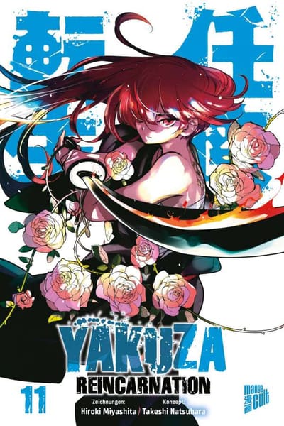 Yakuza Reincarnation - Manga Cult - Band 11