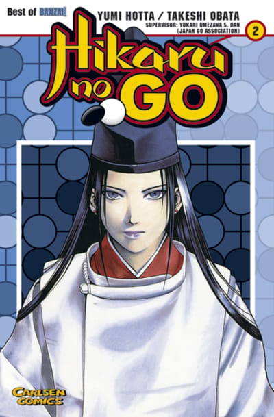 Hikaru No Go 2