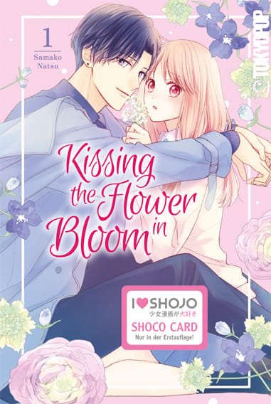 Hana to Kuchizuke - Tokyopop - Vol. 01