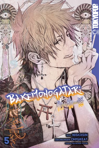 Bakemonogatari - Tokyopop - Vol. 05